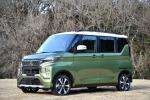 Mitsubishi eK X Space 2020 года